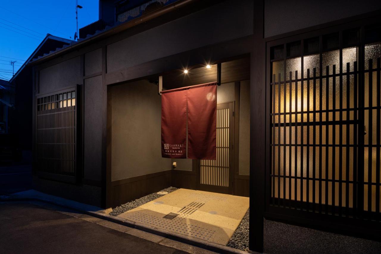 B&B Kyoto - Tsumugi Shijomibudera Melody&Memory - Bed and Breakfast Kyoto