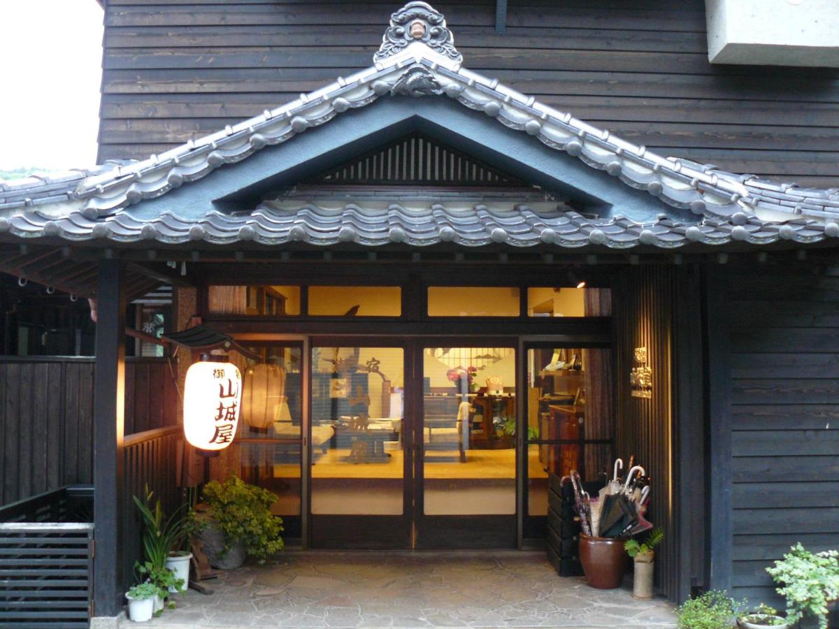 B&B Yufu - Ryokan Yamashiroya - Bed and Breakfast Yufu