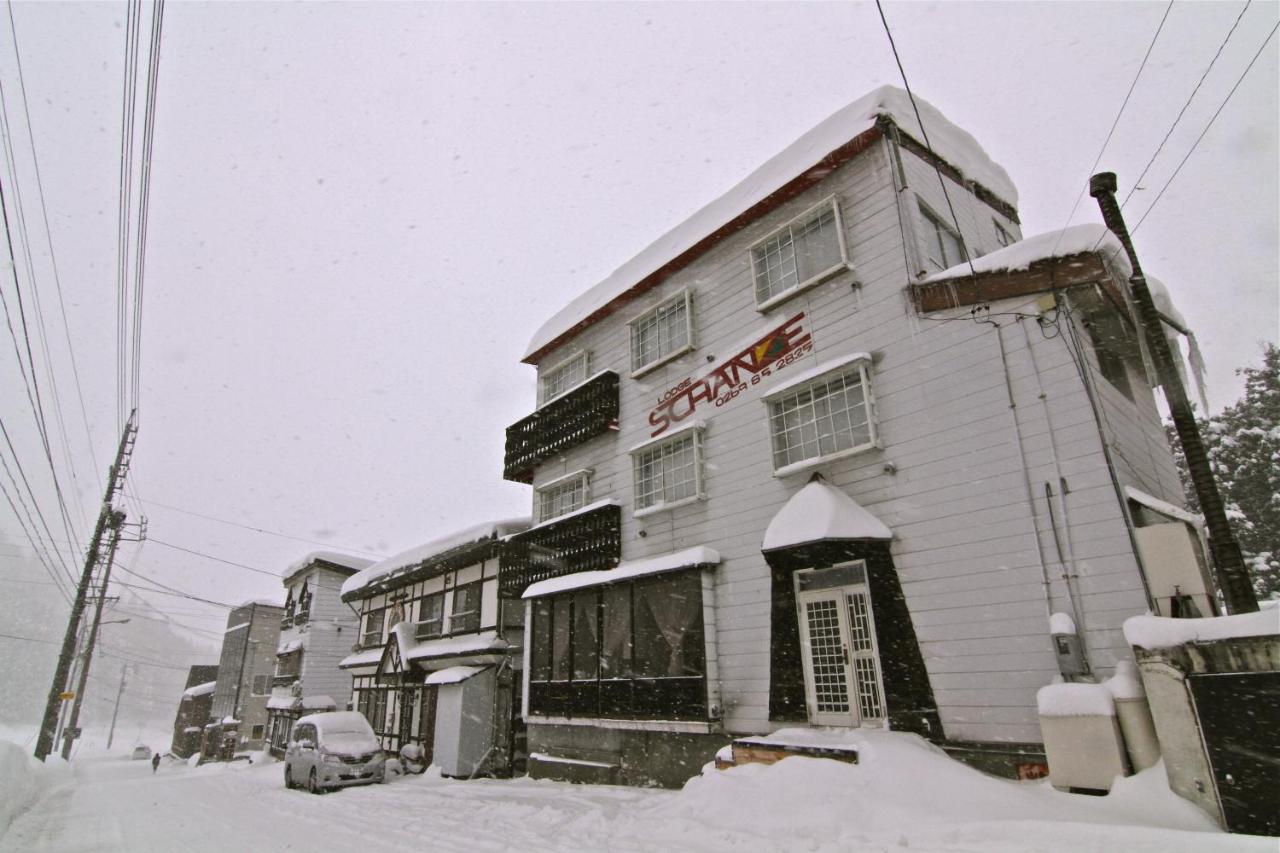 Schanze Nozawa - B&B Toyosato