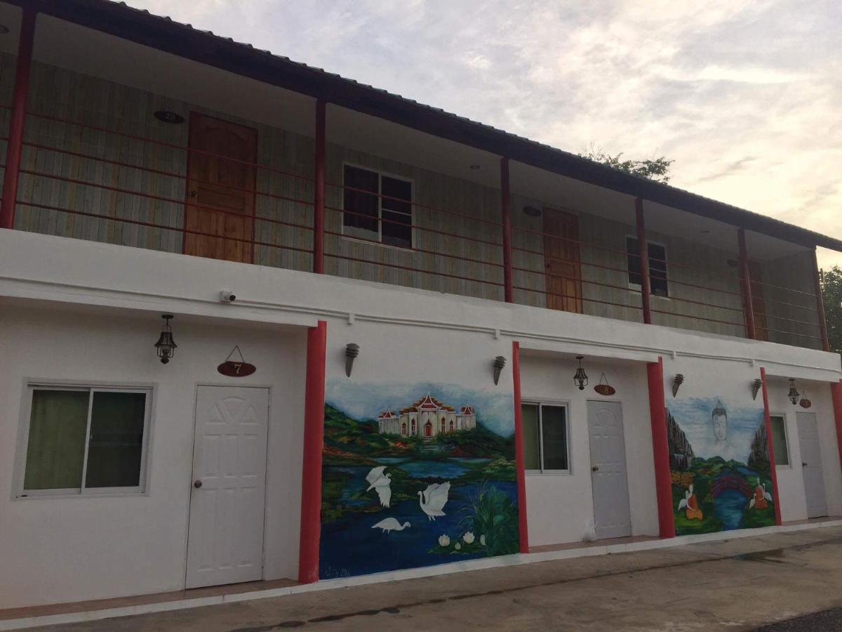 Pranee Home - B&B