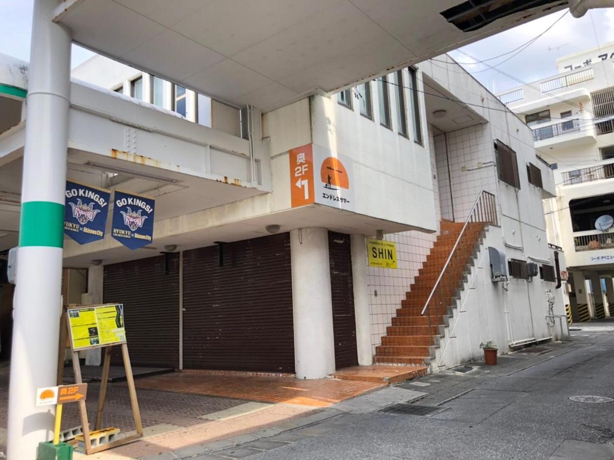 Endless Summer Okinawa South - B&B