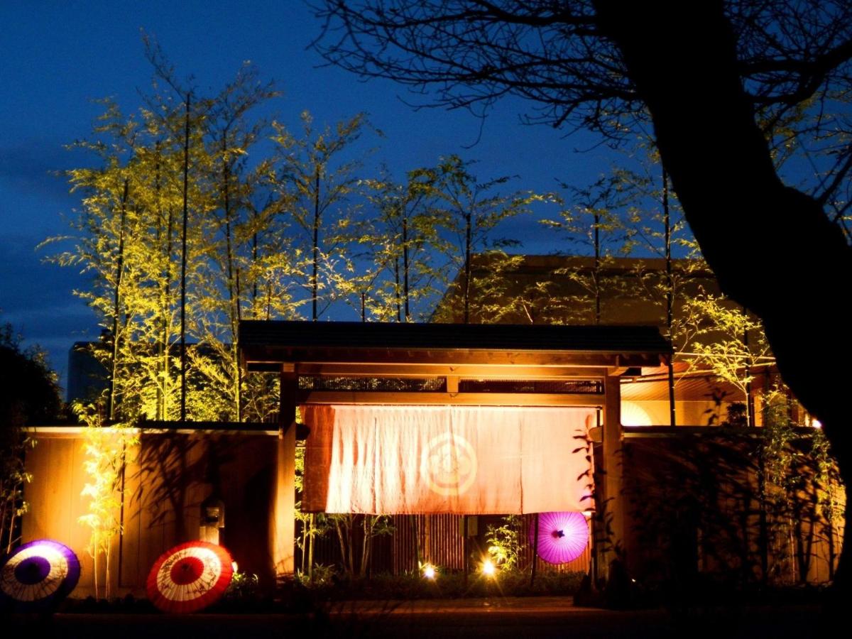 Kafutei - Ferienwohnung