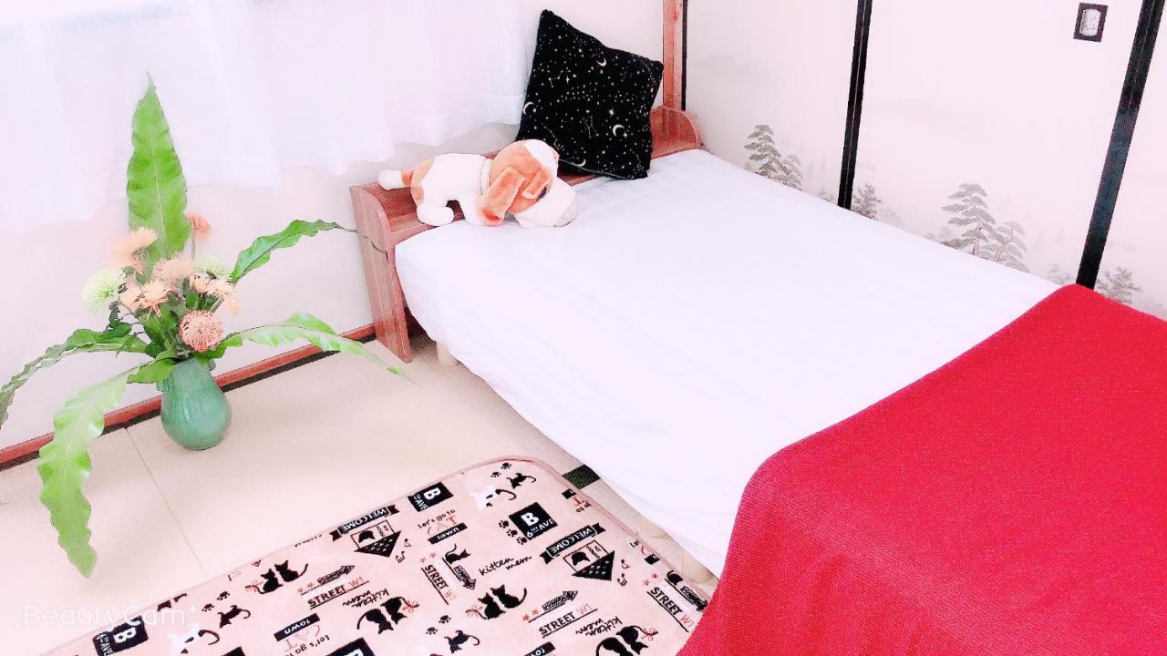 Japanese-Style Room with Two-Bedroom