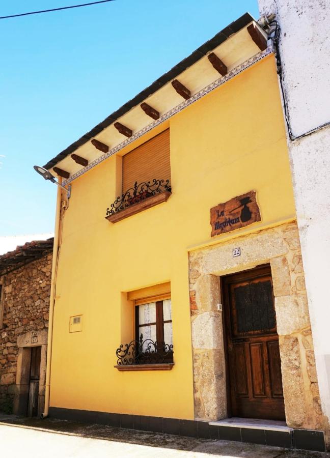 La Alquitara - Chambres d’hôtes