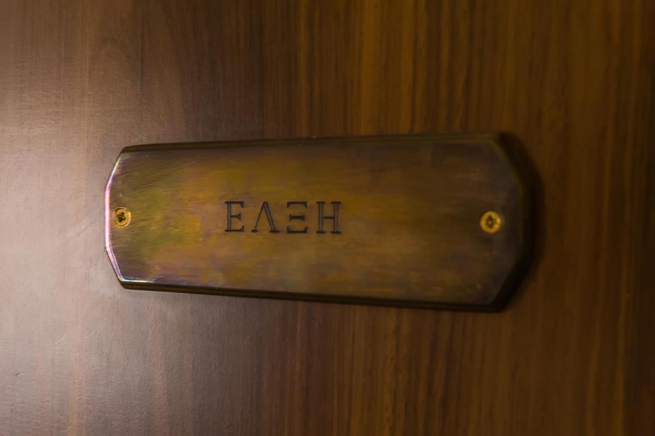 Offre Spéciale - Chambre Double Supérieure avec Baignoire Spa et Cheminée