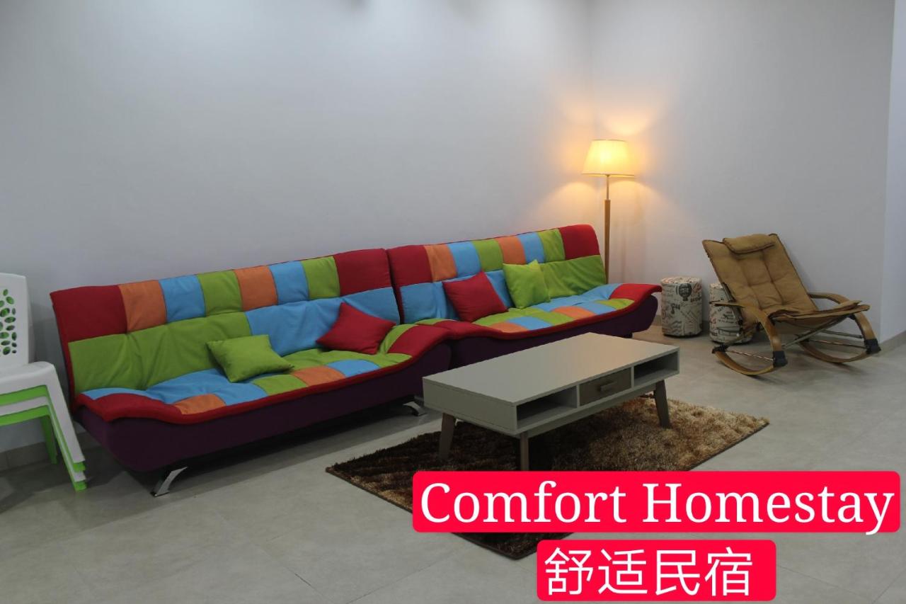 B&B Muar town - Muar Homestay (Comfort Homestay) - Bed and Breakfast Muar town