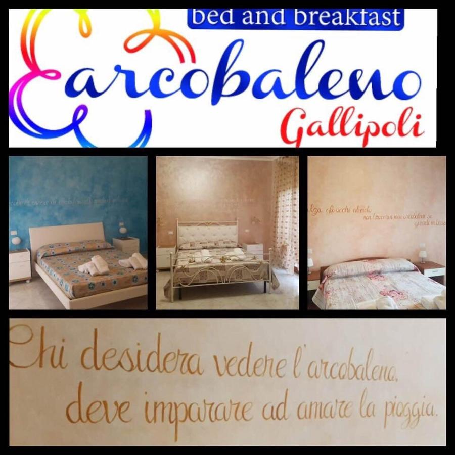 B&B Gallipoli - bebarcobalenogallipoli - Bed and Breakfast Gallipoli