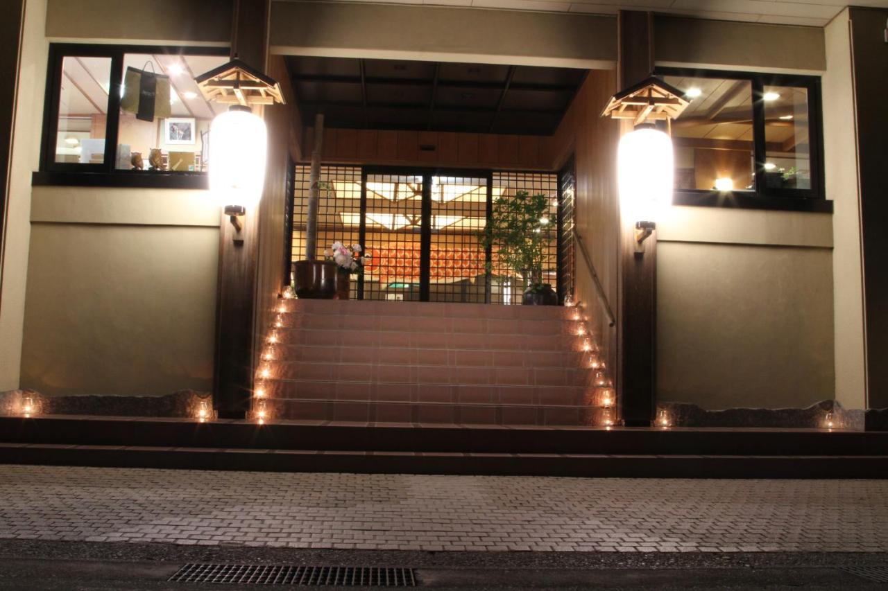 Habitación de estilo japonés - Oferta especial