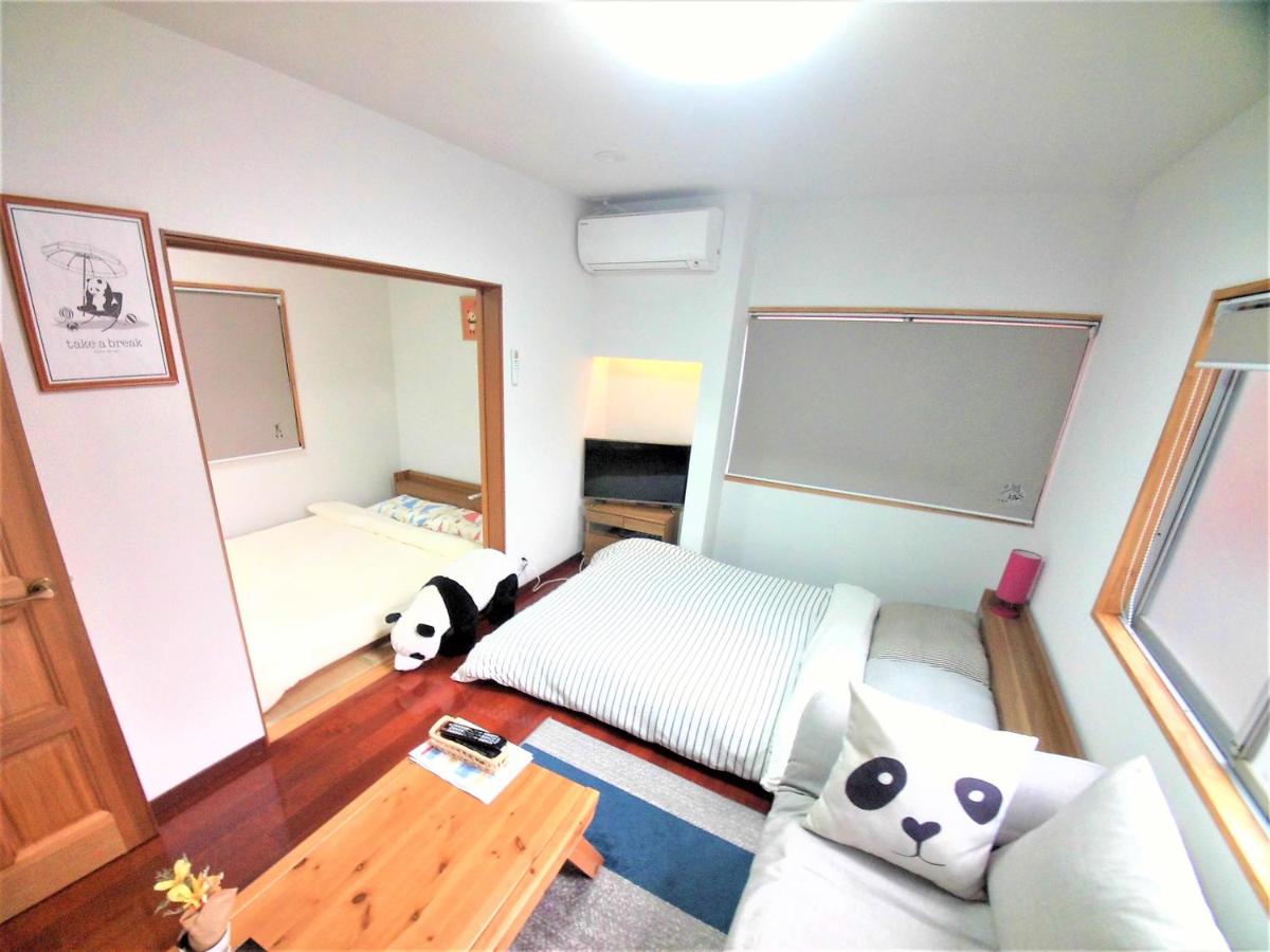 Panda Stay Okayama - B&B Okayama