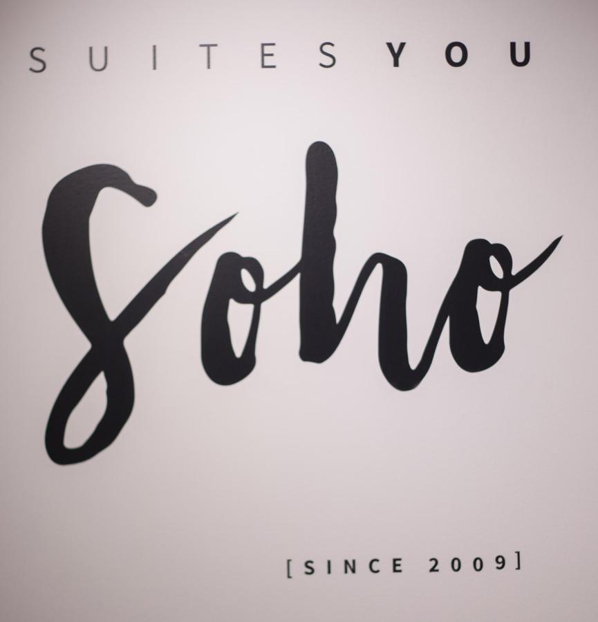 SUITES YOU Soho - Chambres d’hôtes Madrid
