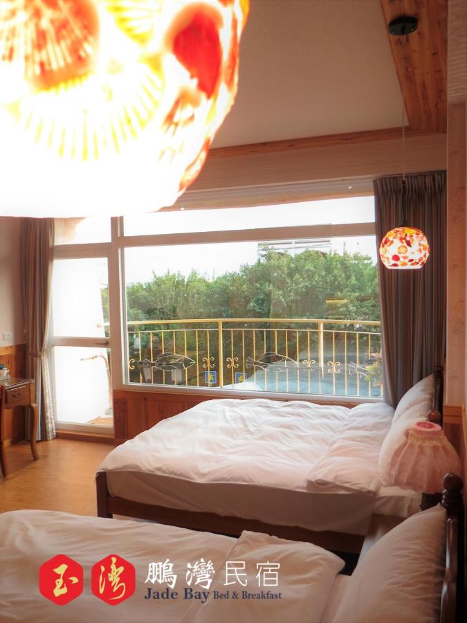 Chambre Quadruple avec Balcon