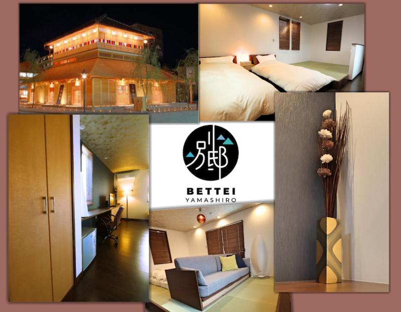 B&B Kaga - BETTEI Yamashiro (別邸 山代) - Bed and Breakfast Kaga