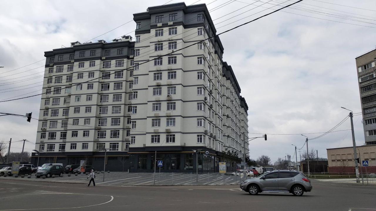 Fly Up Home apartment - Ferienwohnung