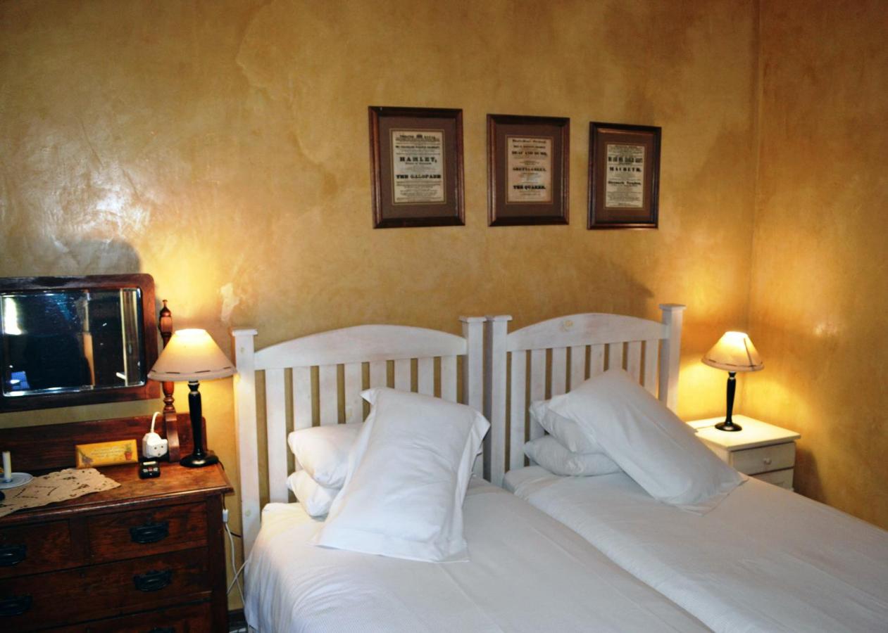 Chambre Double ou Lits Jumeaux avec Salle de Bains