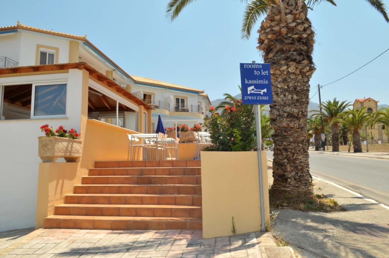 Kasimis - Bed and Breakfast Kyparissía