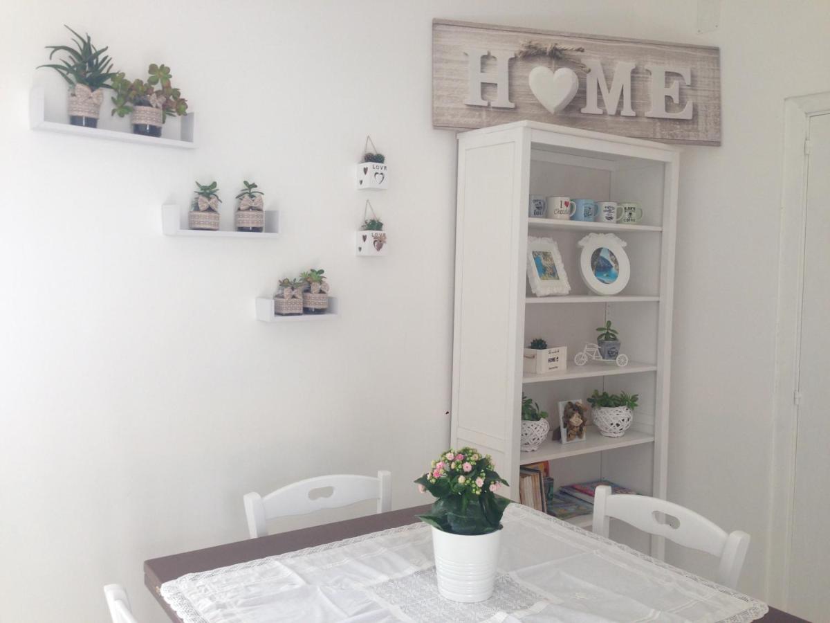 Lulù Marin Casa Vacanze Praia a Mare - B&B Praia a Mare