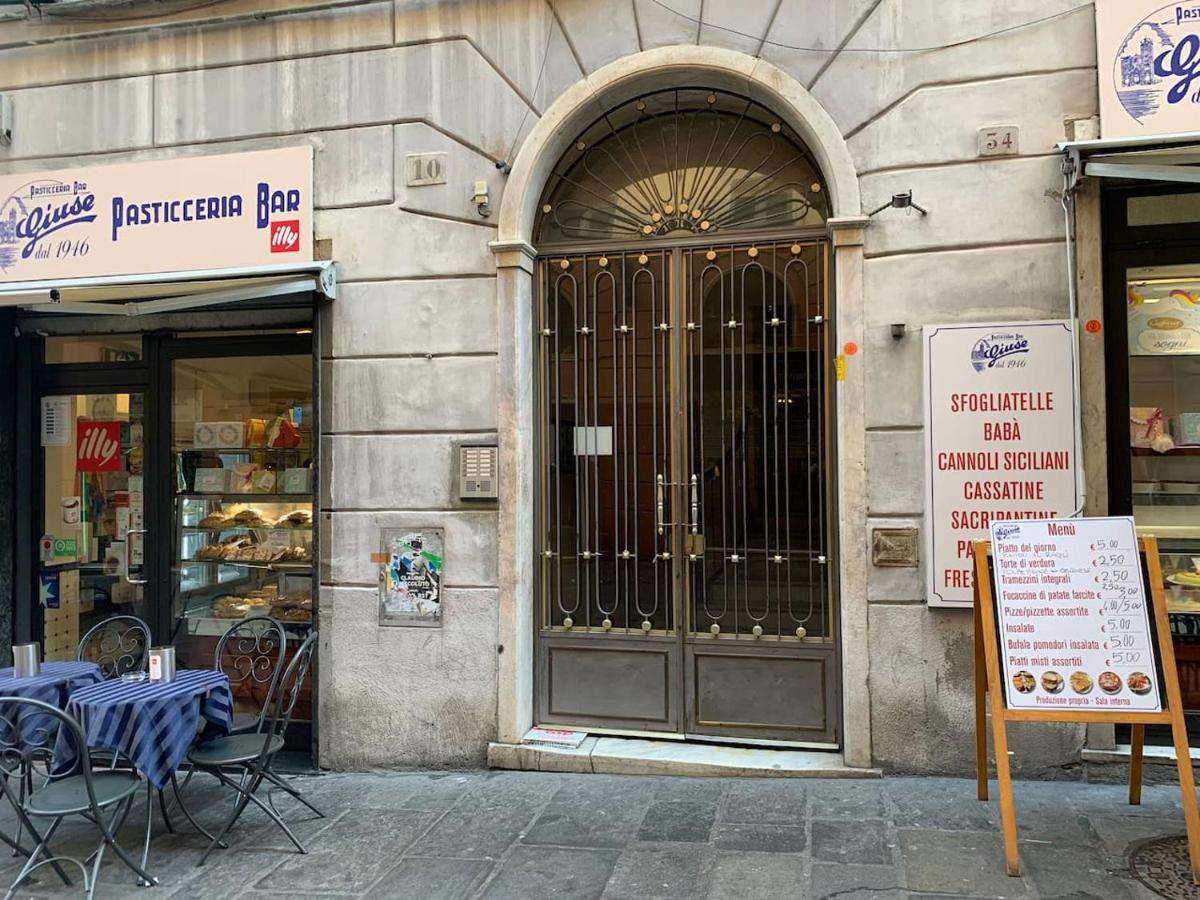 San Lorenzo Small Apartment - B&B