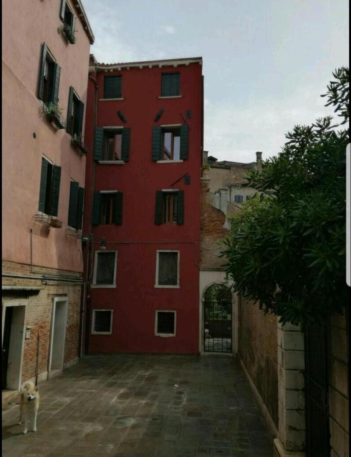 homesweethome venice - B&B Venezia