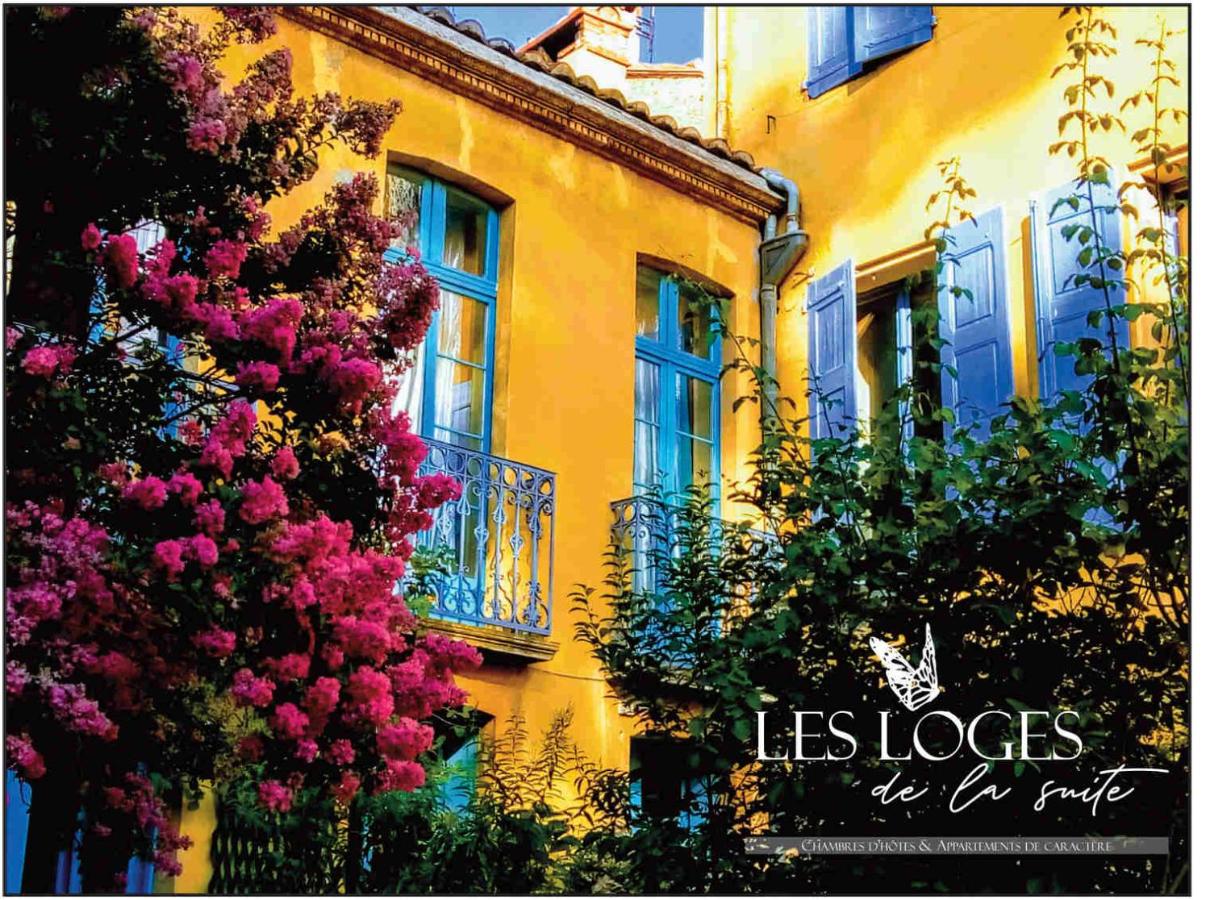 Les loges de la suite - B&B