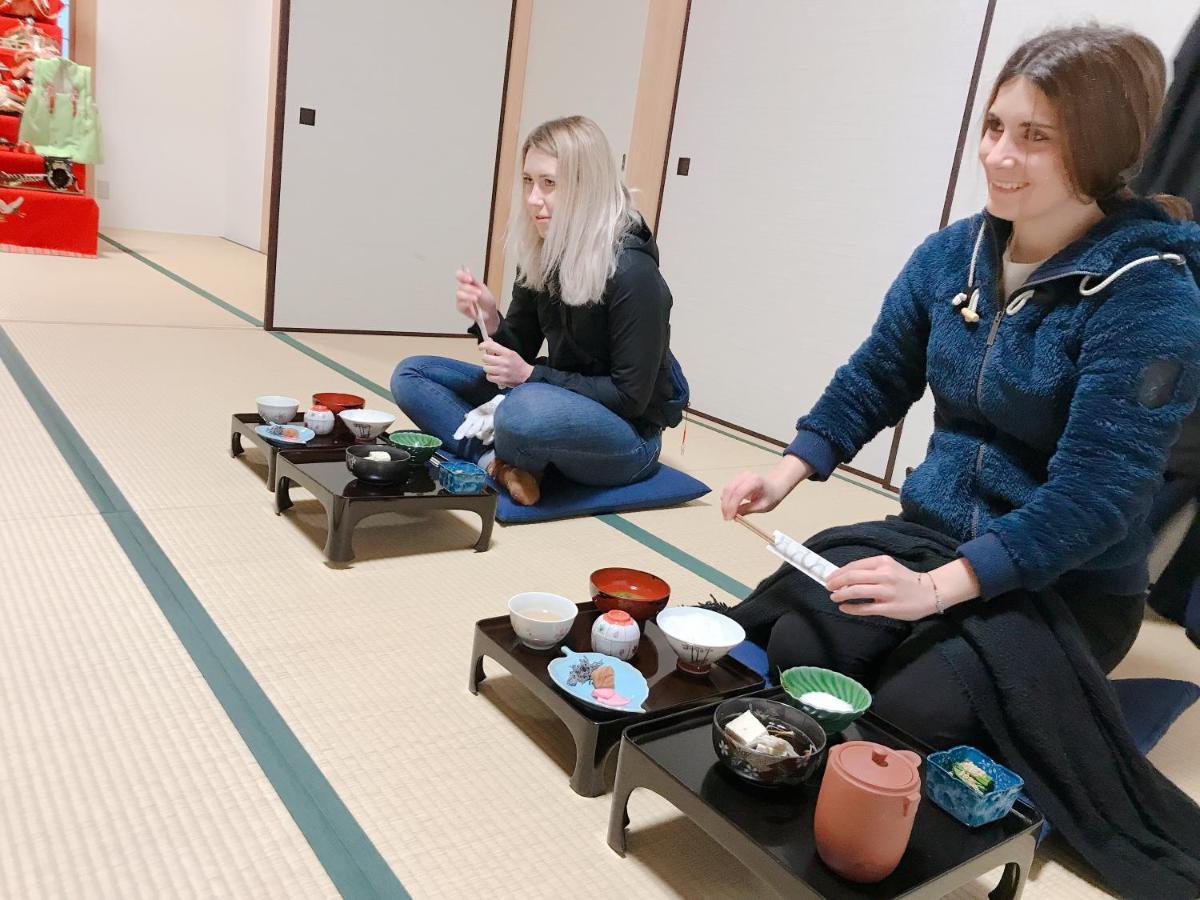 Aki Kokubunji Shukubou - B&B Higashihiroshima