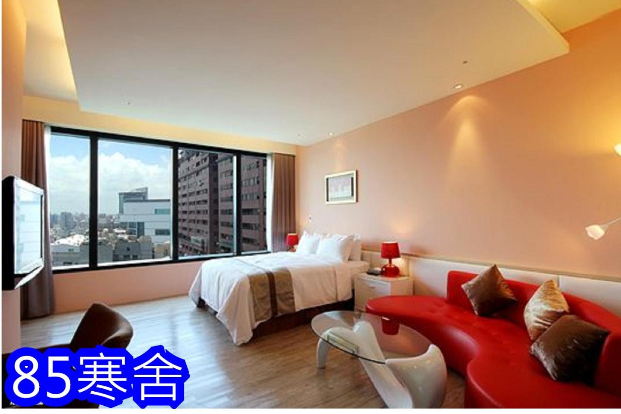 B&B Kaohsiung - 85涵舍旅宿 - Bed and Breakfast Kaohsiung