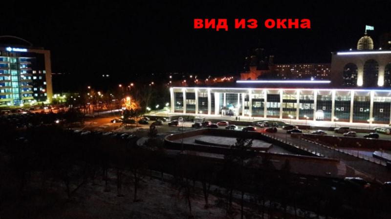 Элитная Люкс квартира с видом на реку Иртыш! - B&B