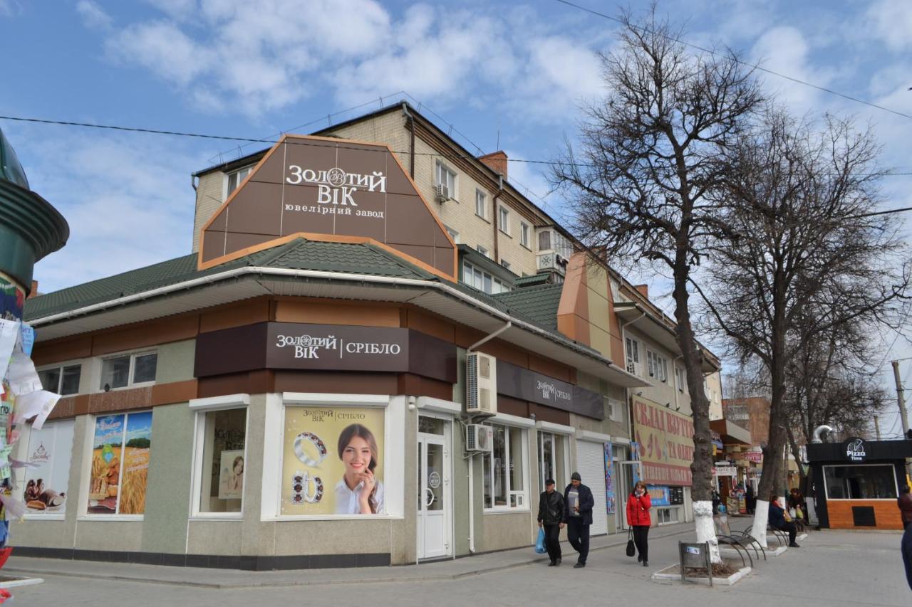 Соборная Апартаменты - Chambres d’hôtes