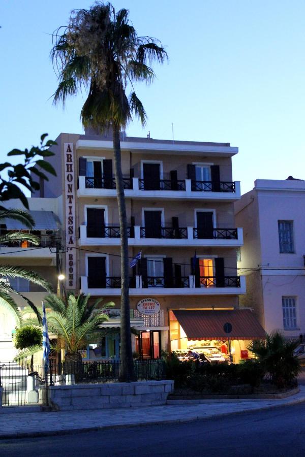 Archontissa - B&B