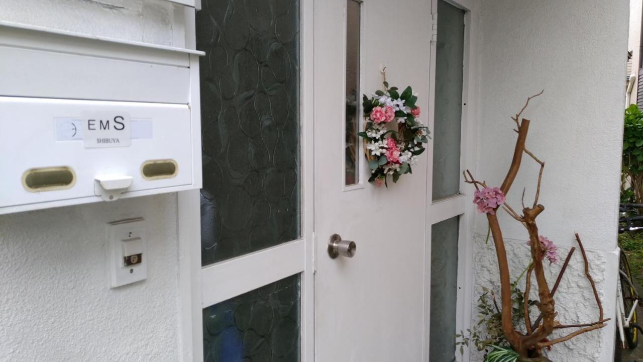 EMS Enoshima クラシックゲストハウス 犬OK - Ferienwohnung