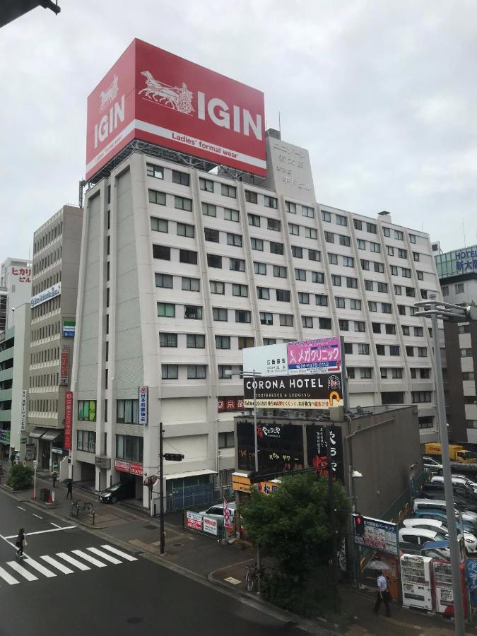 新大阪徒步30秒 Shinosaka Station 30s, Direct to Kansai Airport 關西空港直達, Shinkansen to Kyoto, Tokyo & Nagoya, Universal Studio 16 mins, Umeda 6 mins, Kyoto 25 mins, Early Check in - Ferienwohnung