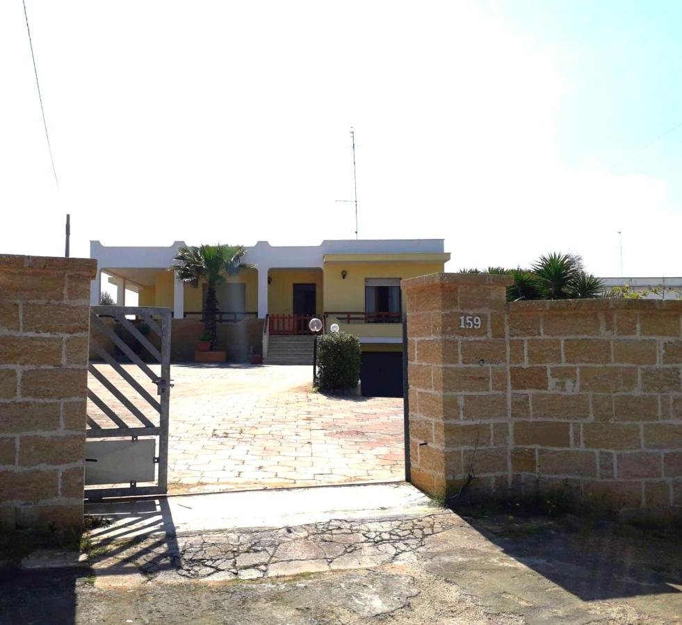 Holiday House - B&B Taviano