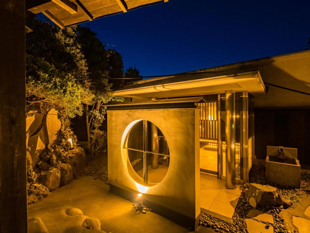 Nagominoyado Hanagokoro - Reopening in Mar 2024 - B&B