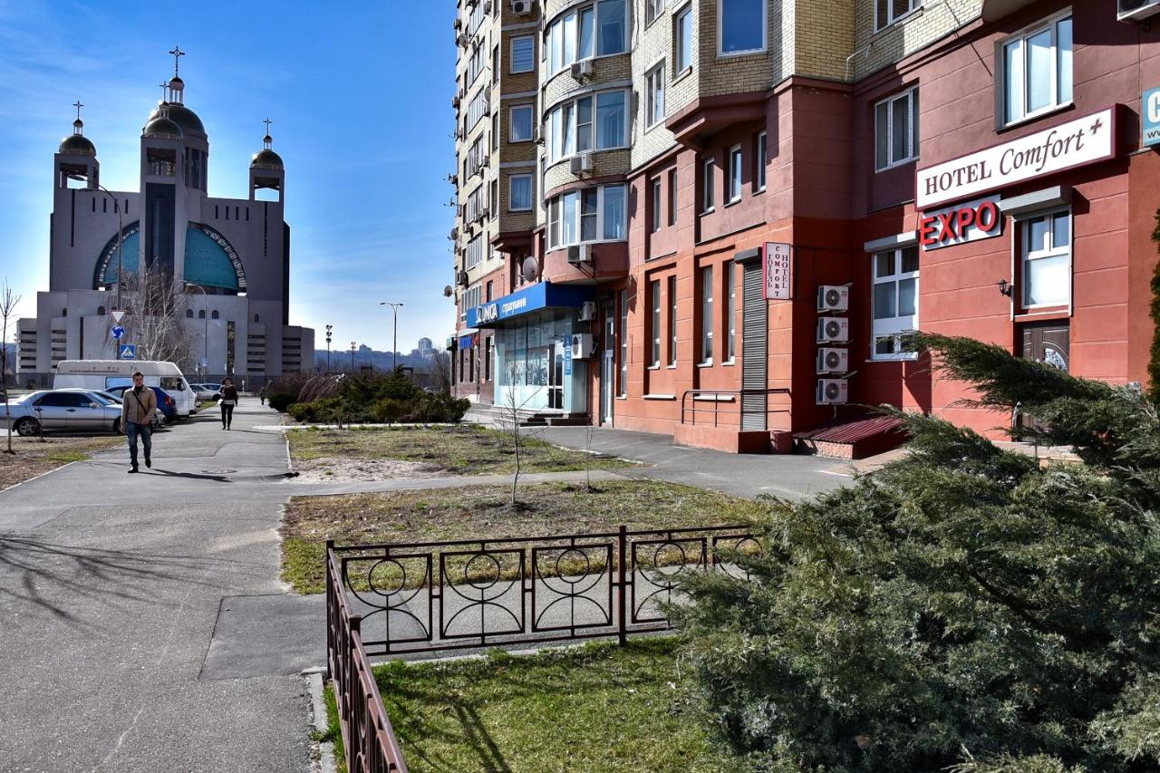 EXPO Hotel Comfort - B&B Kyiv