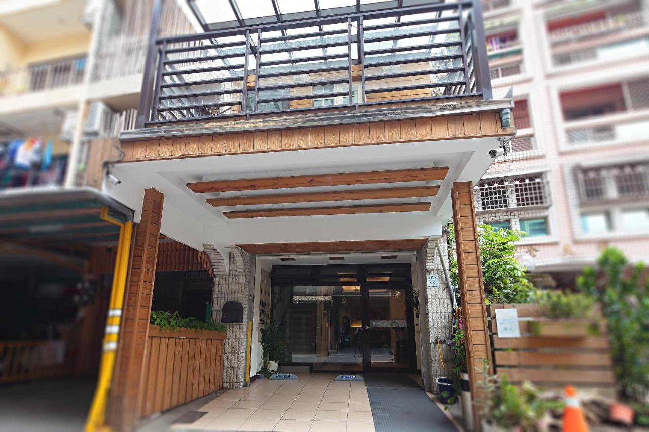 Chambre Double avec Balcon