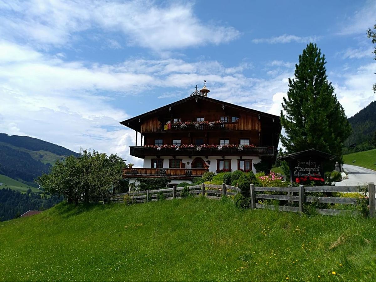 Apartment mit 2 Schlafzimmern