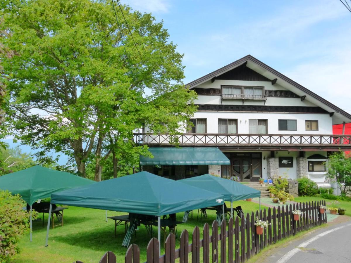 Fujio Pension Madarao Apartment Hotel & Restaurant - Chambres d’hôtes