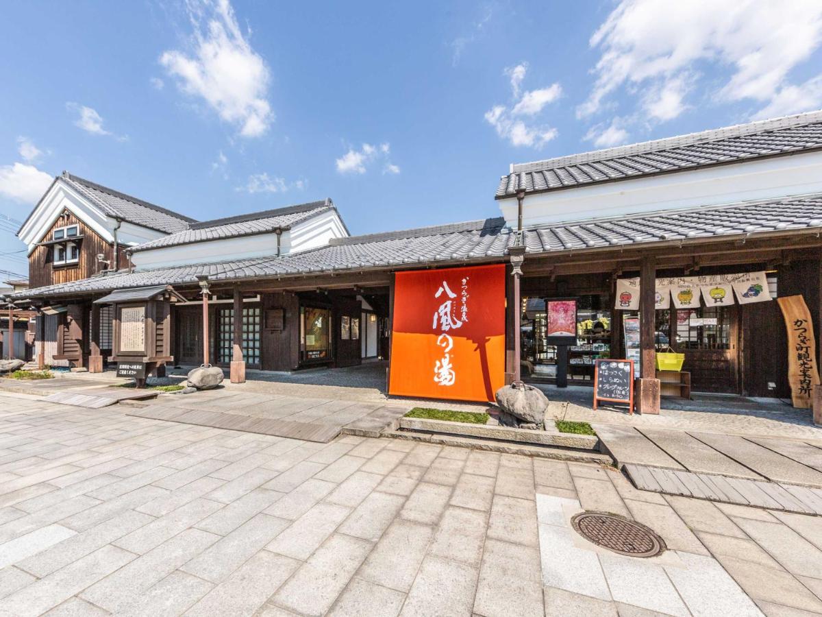 Katsuragi Onsen Happuu No Yu - B&B