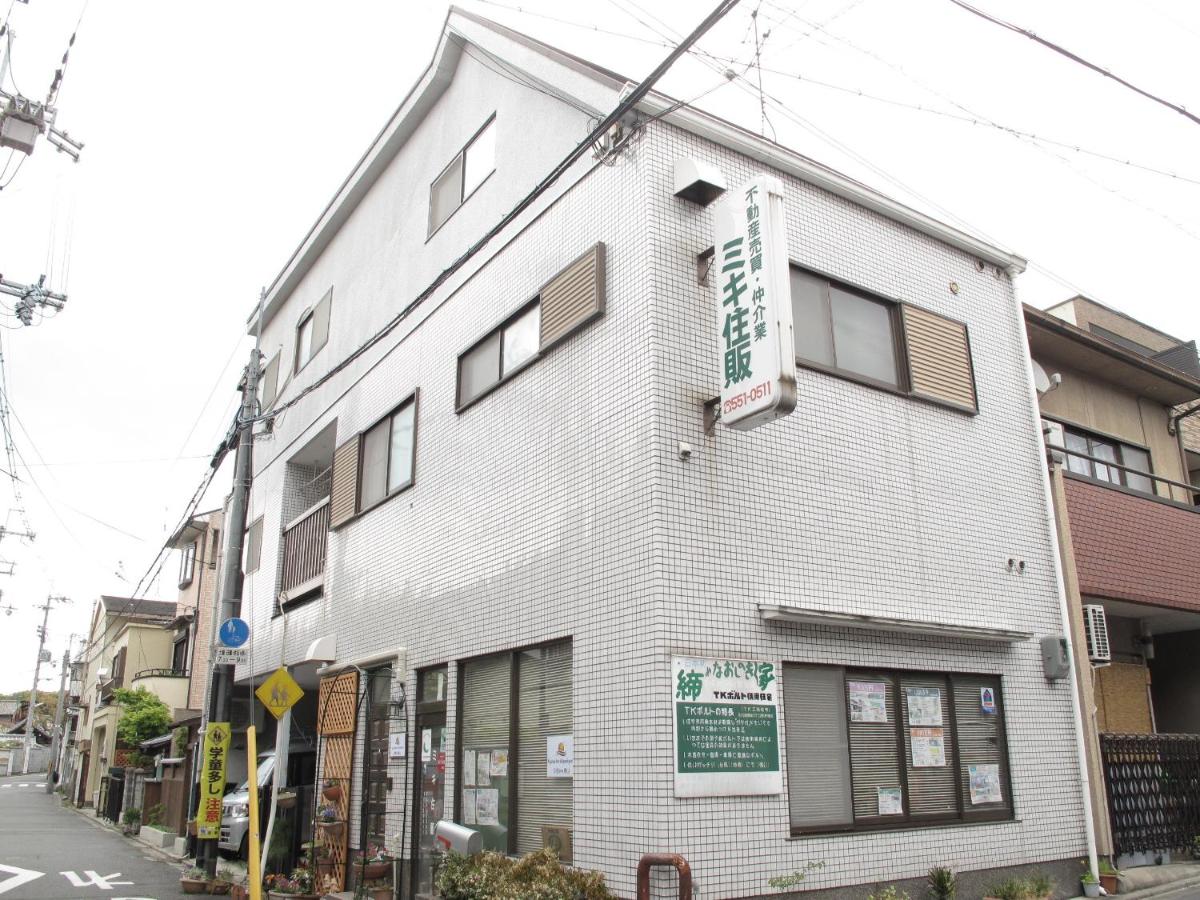 Kyoto Inn Higashiyama - Ferienwohnung