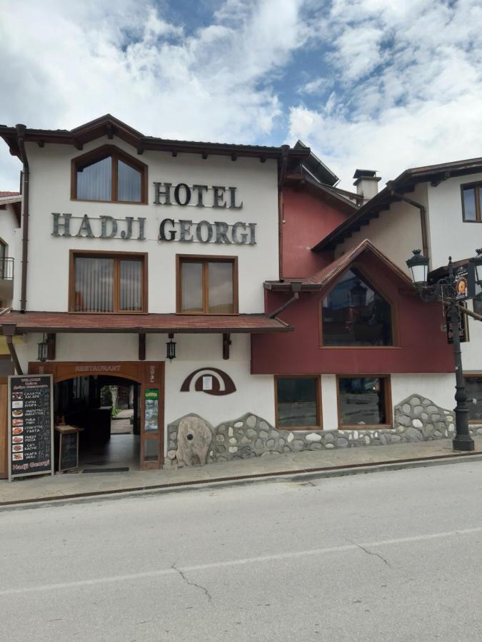 B&B Bansko - Hadji Georgi Hotel - Bed and Breakfast Bansko