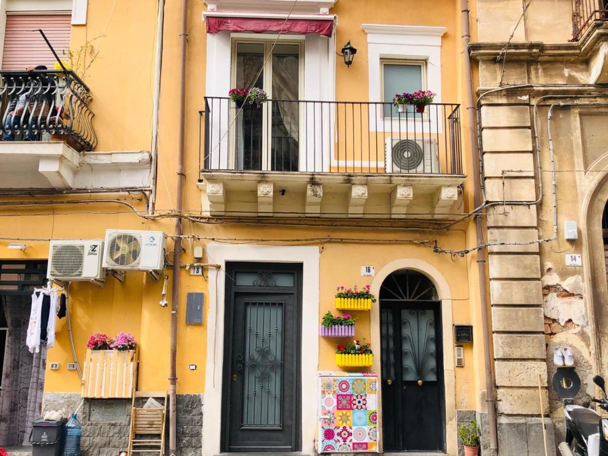 Suite petit - B&B Catania