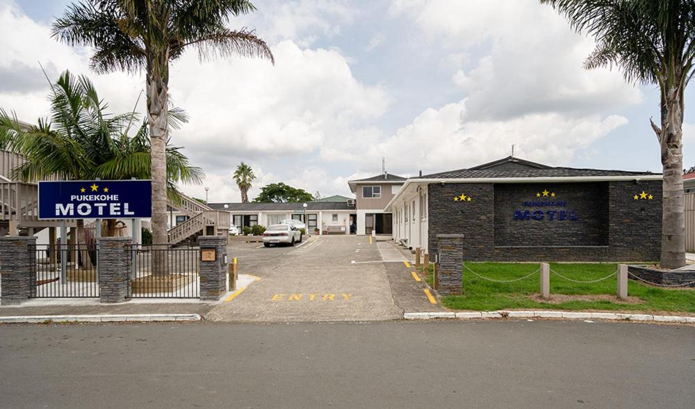 Pukekohe Motel - B&B