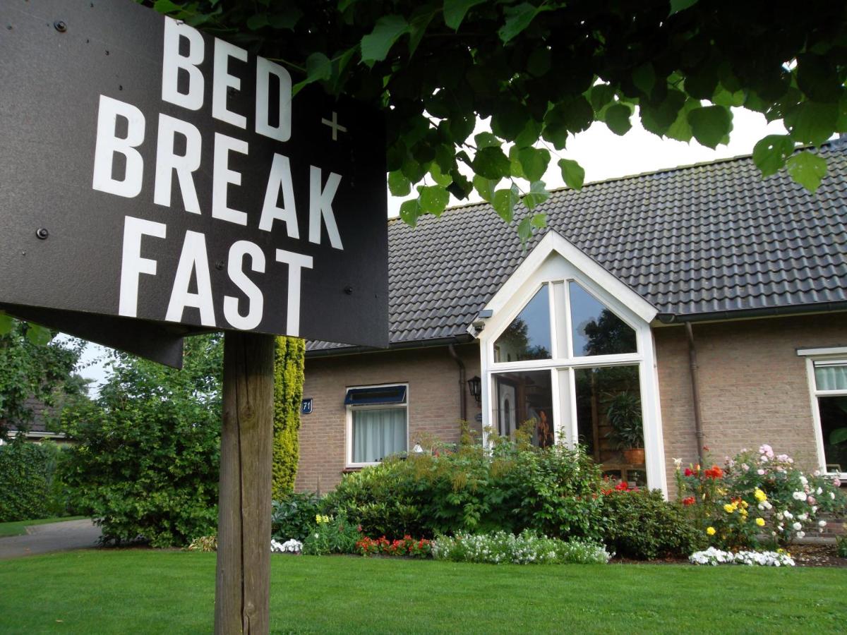 B&B Lutten - Hof van Lutten - Bed and Breakfast Lutten
