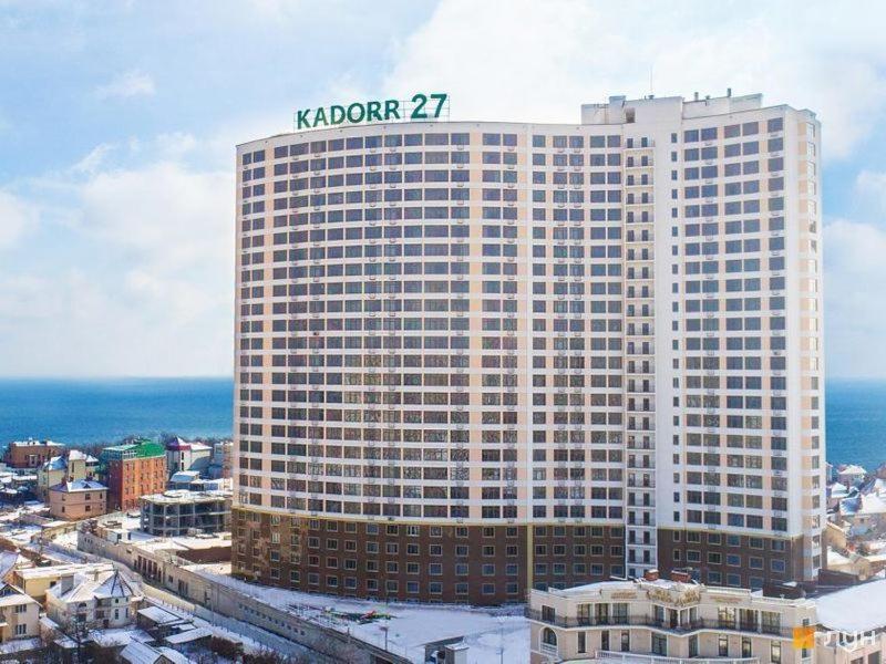 Two-Room Arcadia Apartments - Ferienwohnung Odessa