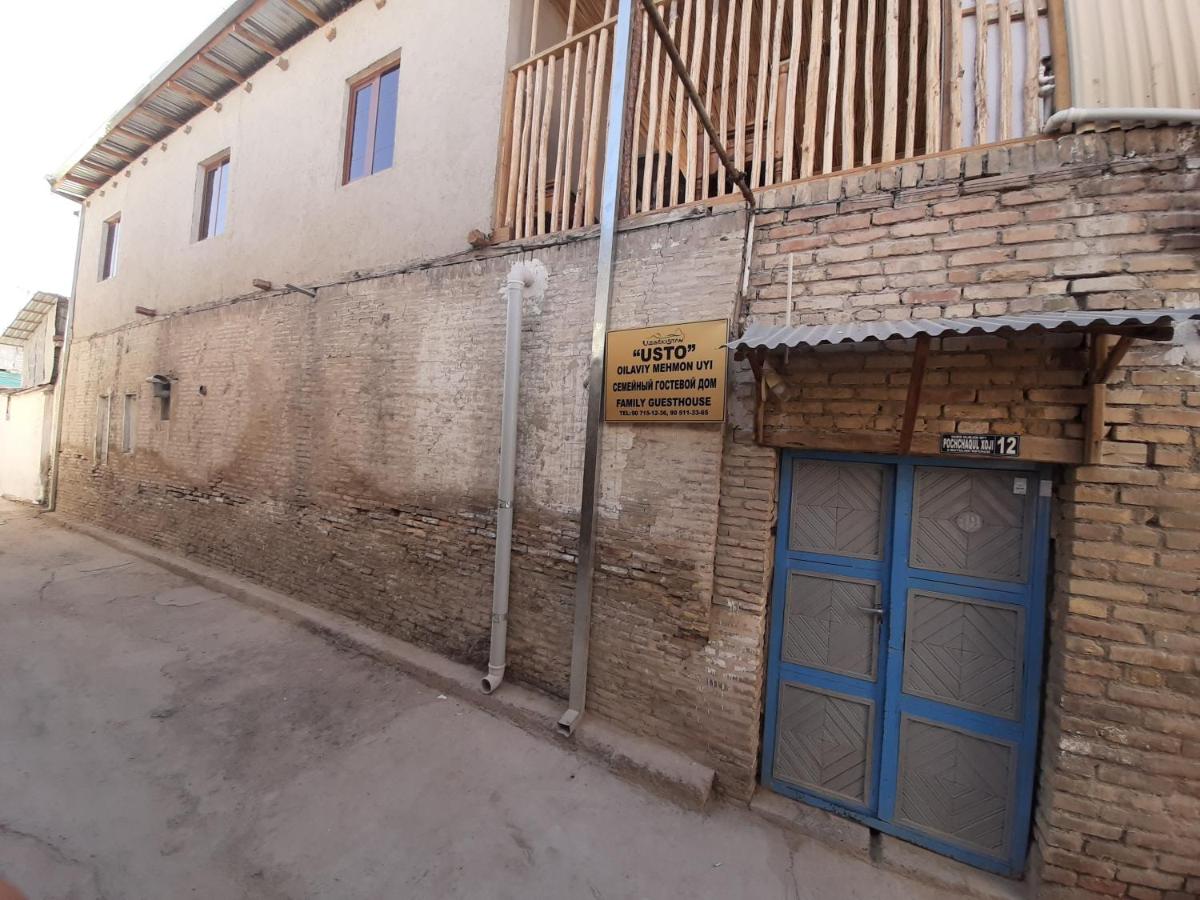 Art Guest House USTO - B&B Bujará