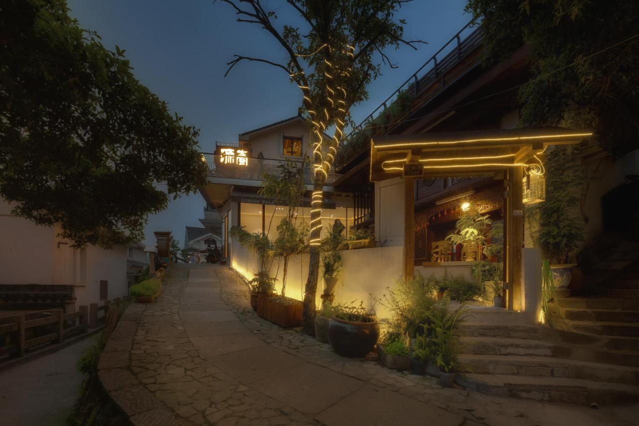 B&B Hangzhou - Genichi Villa - Bed and Breakfast Hangzhou