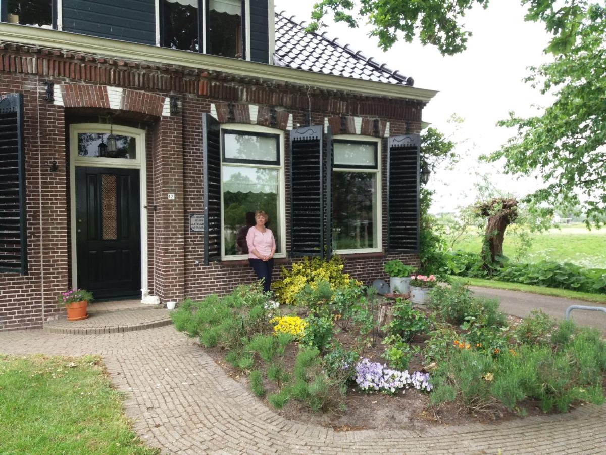 B&B Jutrijp - de Wylgepleats - Bed and Breakfast Jutrijp