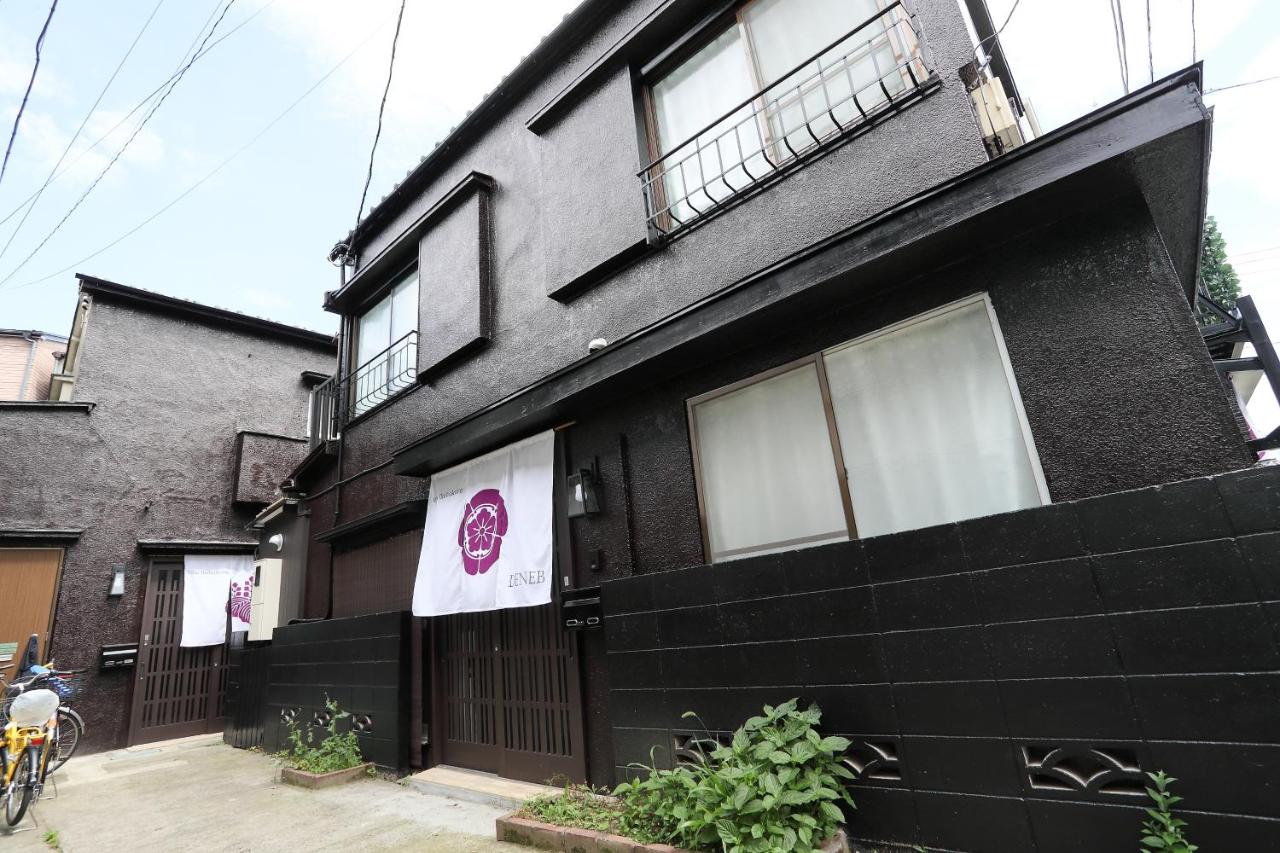 Villa Ikebukuro - Chambres d’hôtes Tokyo
