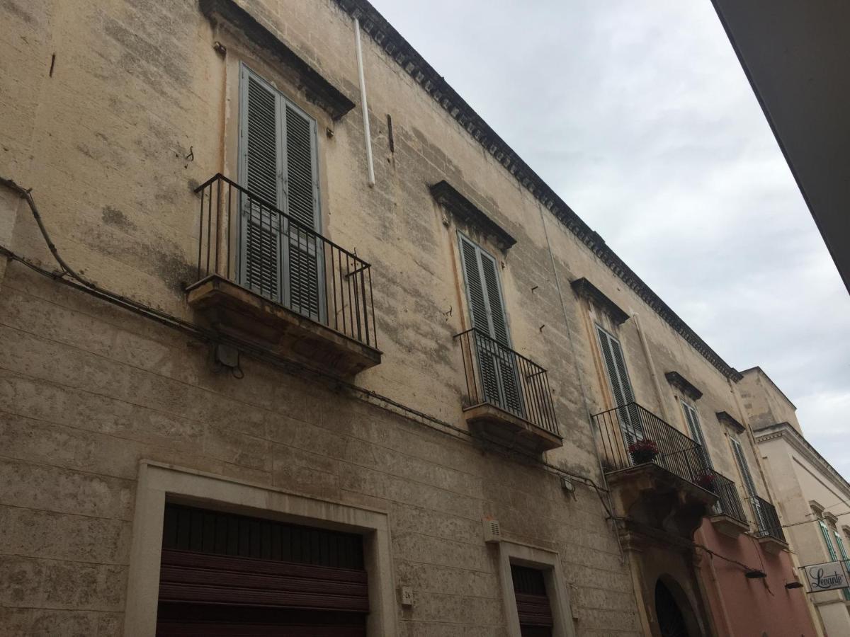 Palazzo Laguardia - Chambres d’hôtes