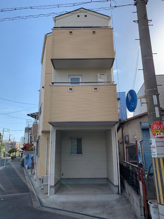 Liaison House Universal Gateway - Bed and Breakfast Osaka