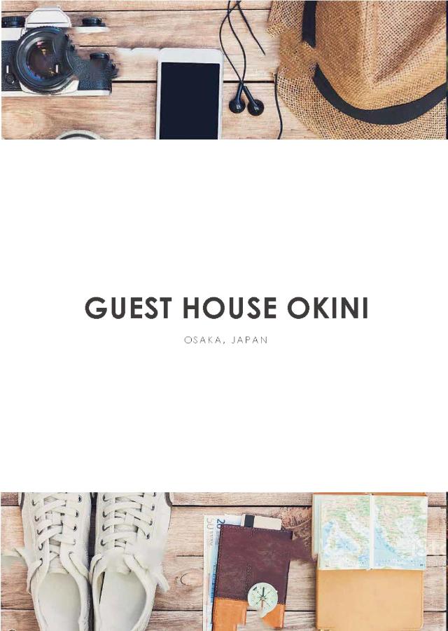 B&B Osaka - Guest House OkiniⅡ - Bed and Breakfast Osaka